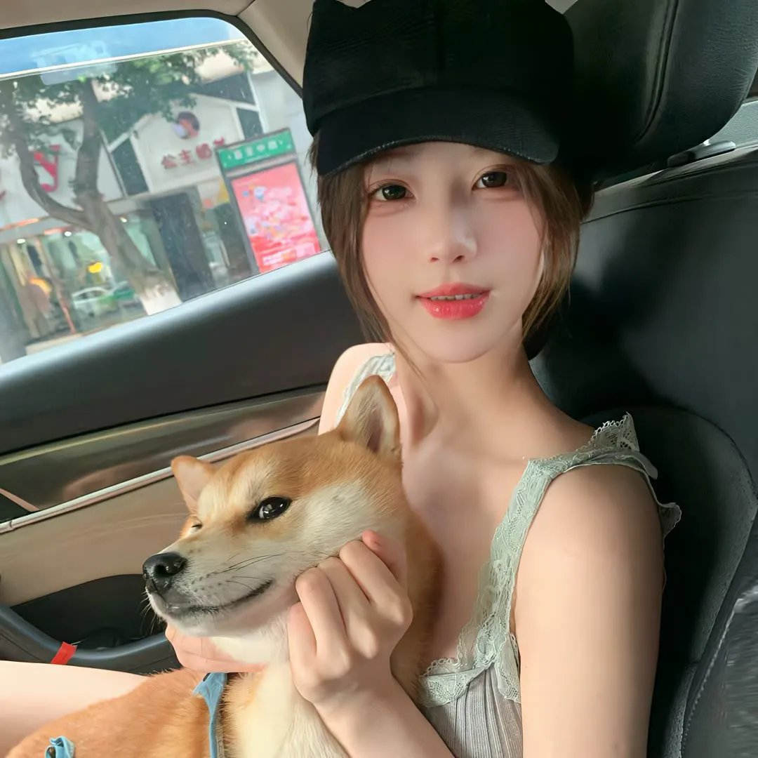 火神的眼泪
