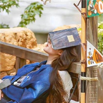 山中传奇 在线观看